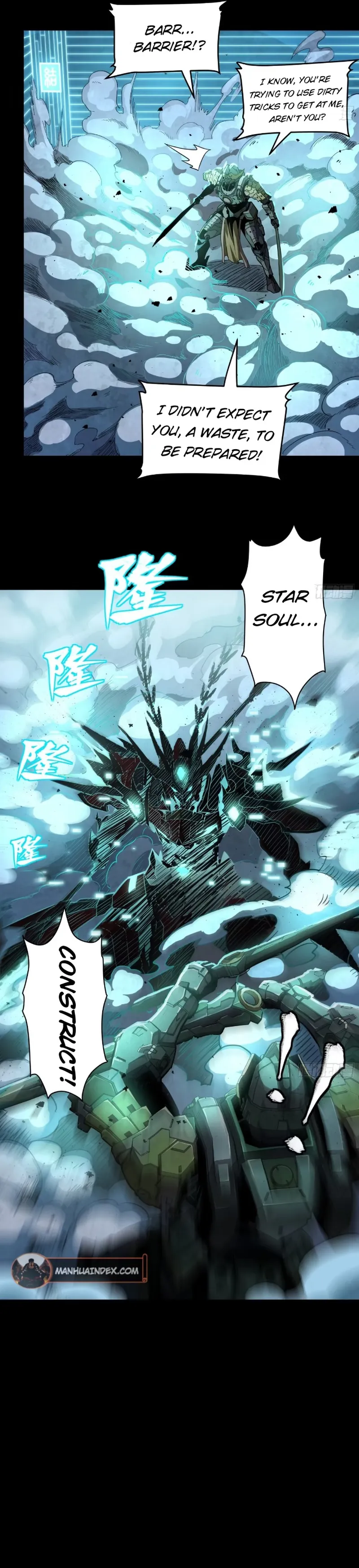 Read Legend of Star General Manga Online