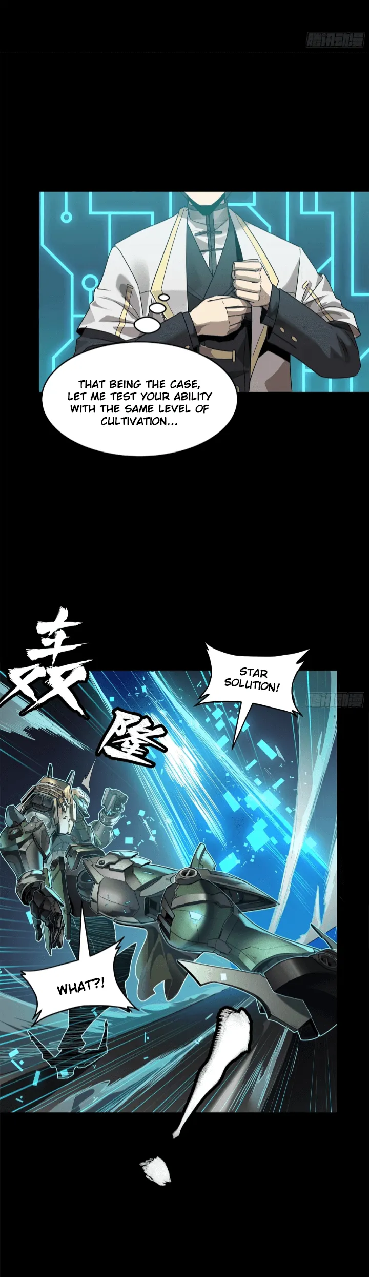 Read Legend of Star General Manga Online