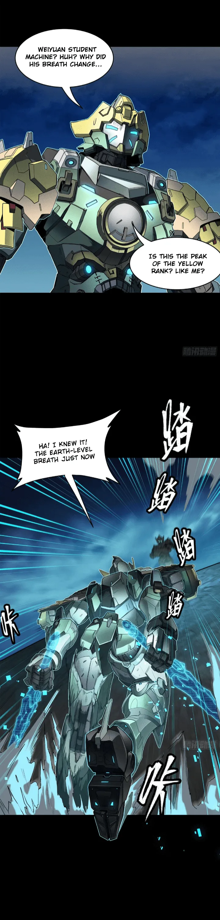 Read Legend of Star General Manga Online