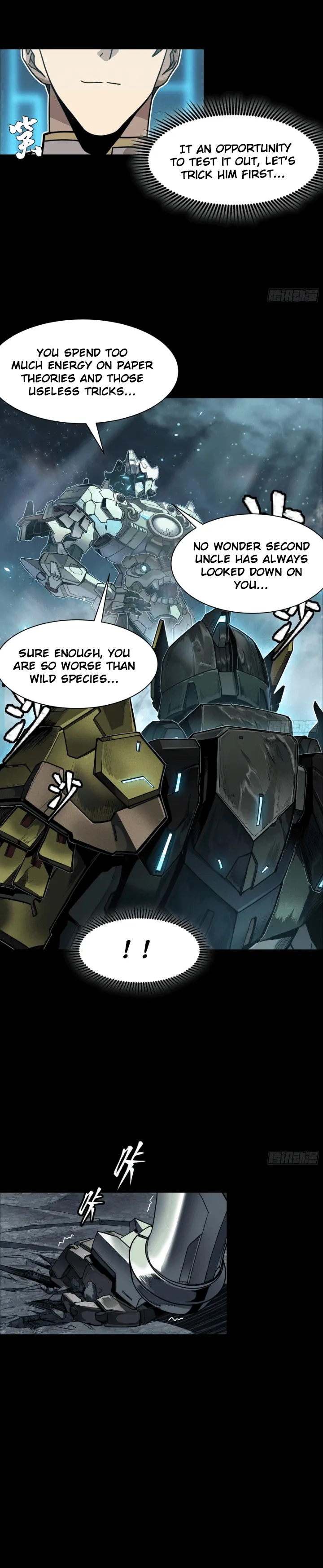 Read Legend of Star General Manga Online