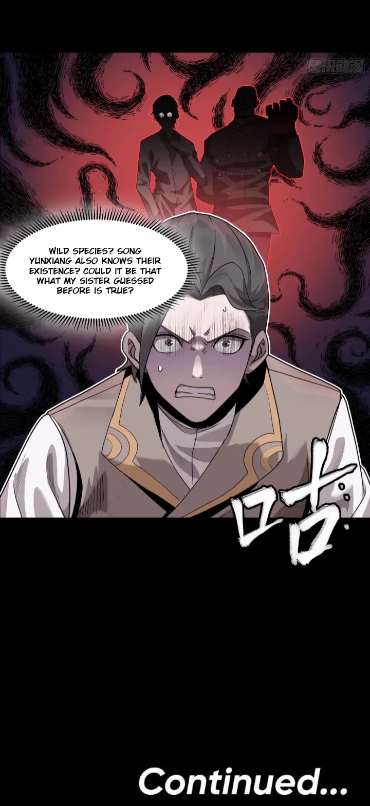 Read Legend of Star General Manga Online