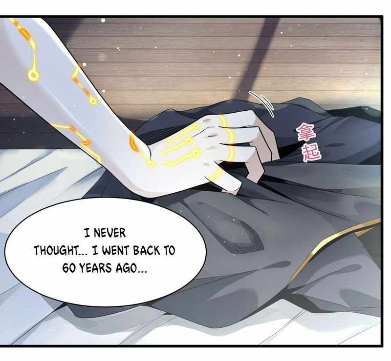 Read Legend of Star General Manga Online