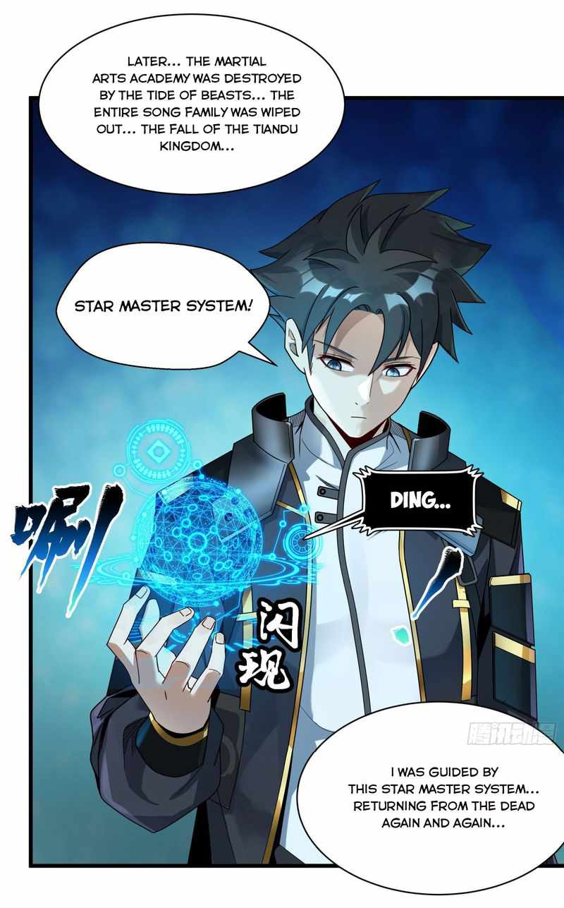 Read Legend of Star General Manga Online