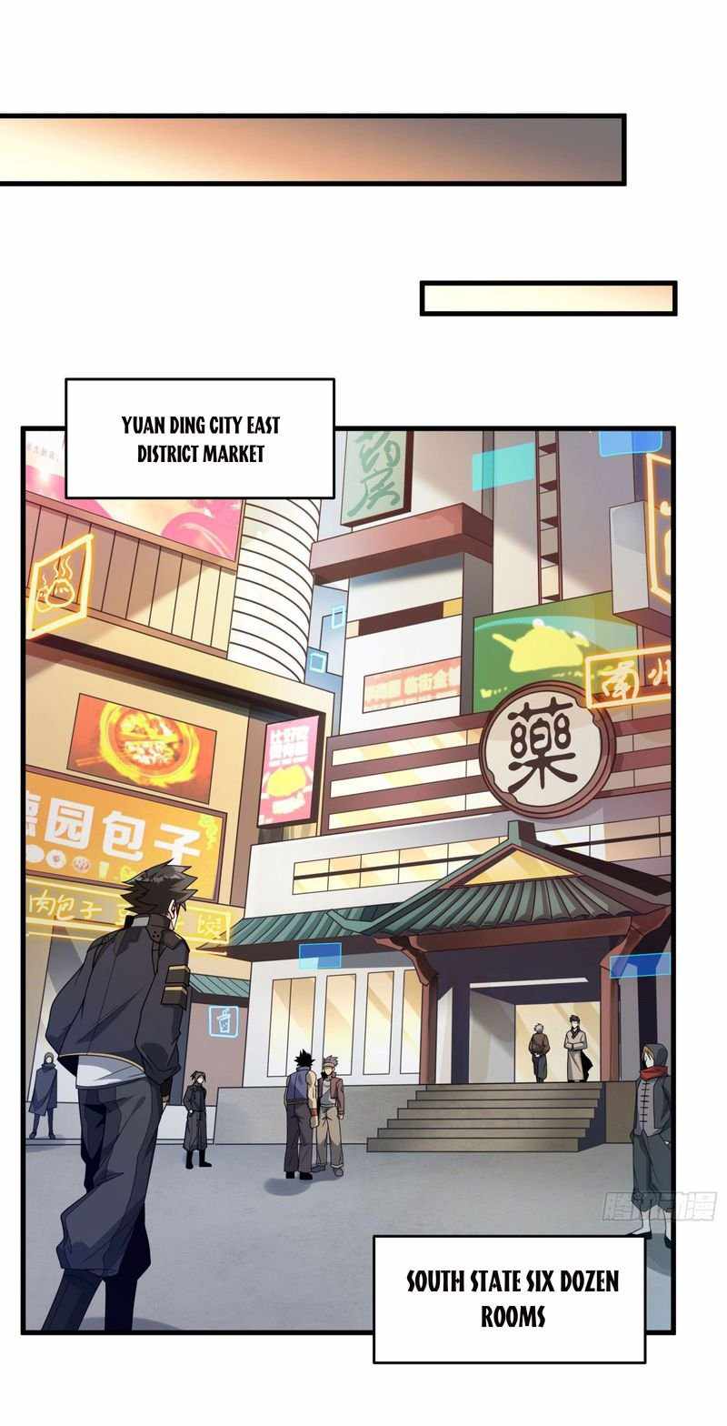 Read Legend of Star General Manga Online