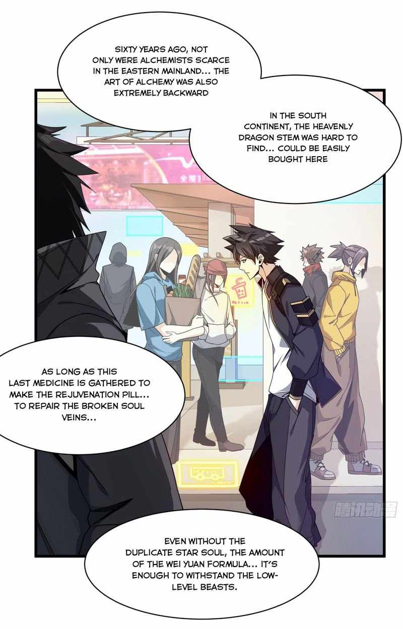 Read Legend of Star General Manga Online