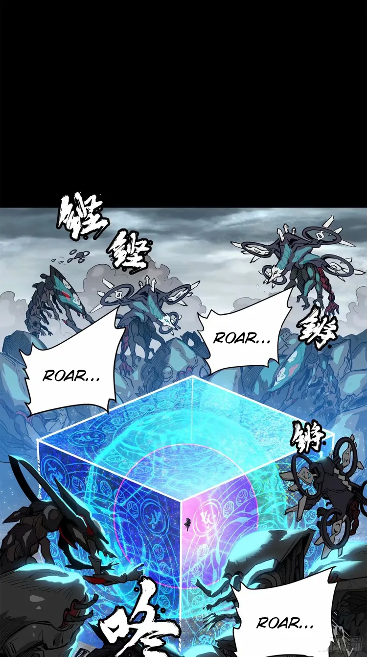 Read Legend of Star General Manga Online