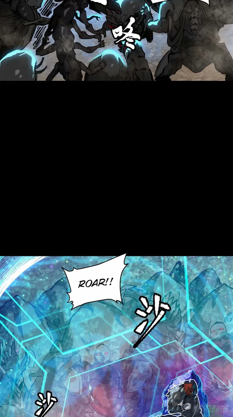 Read Legend of Star General Manga Online