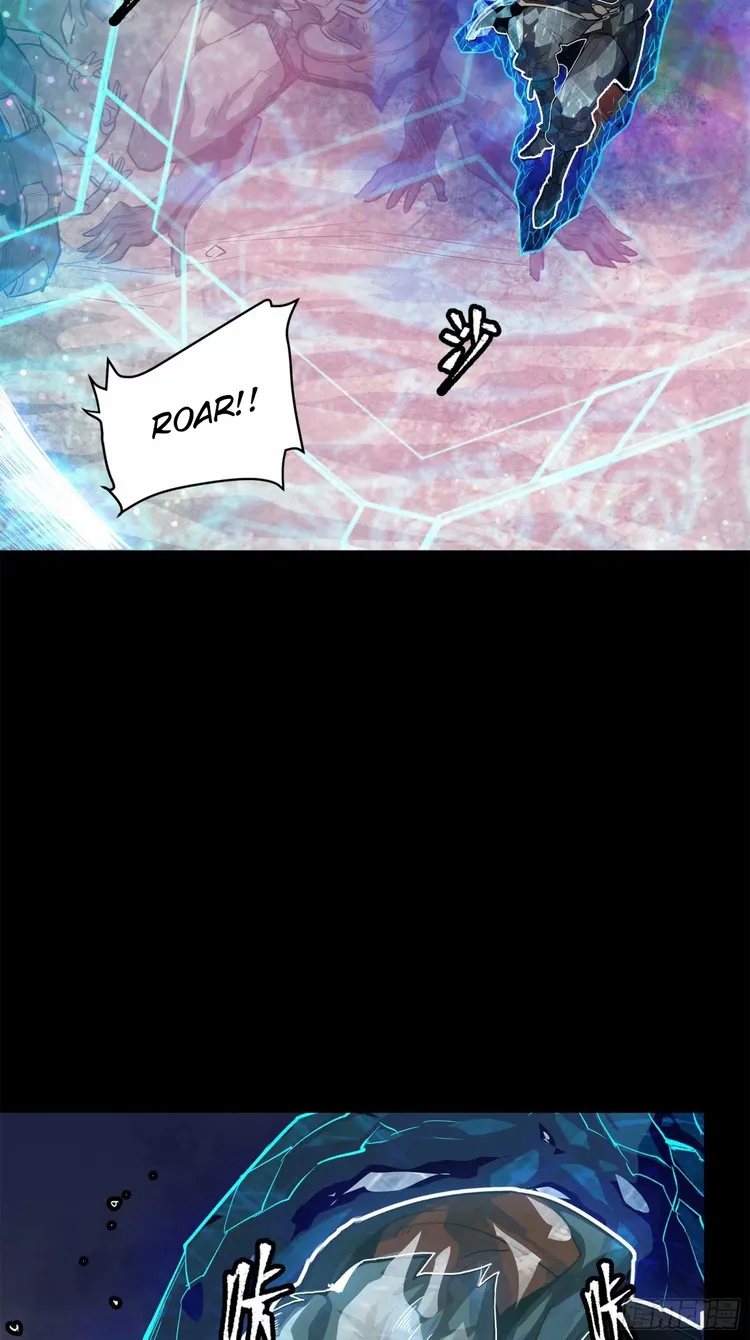 Read Legend of Star General Manga Online