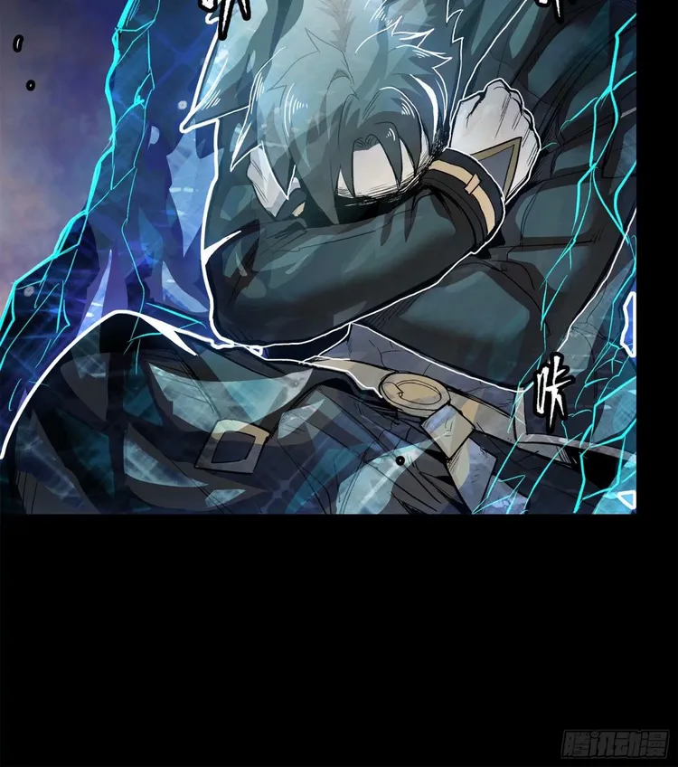 Read Legend of Star General Manga Online