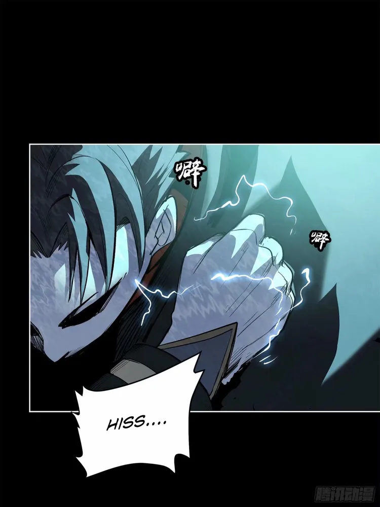 Read Legend of Star General Manga Online