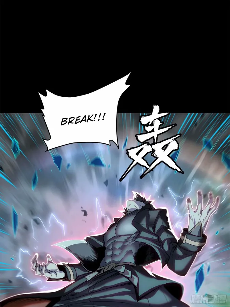 Read Legend of Star General Manga Online