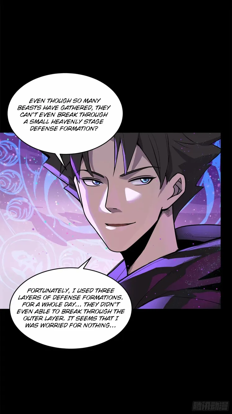 Read Legend of Star General Manga Online