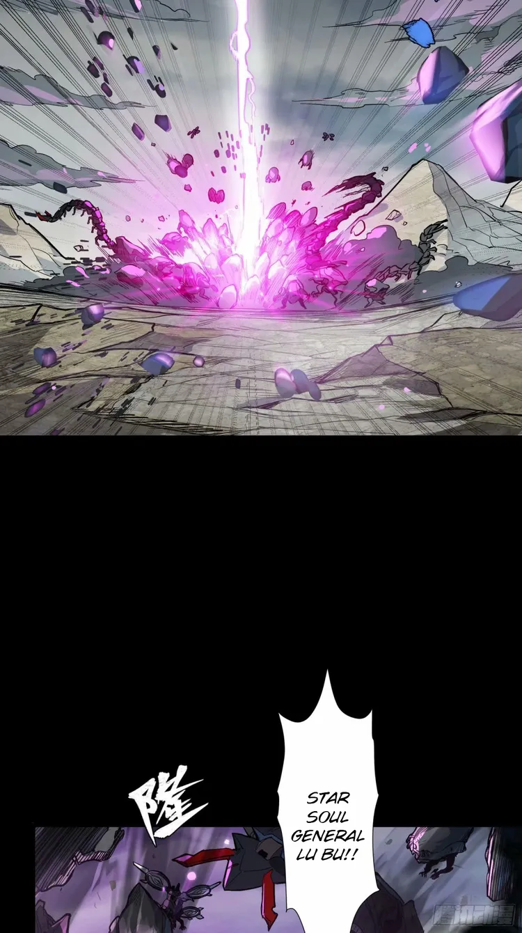Read Legend of Star General Manga Online