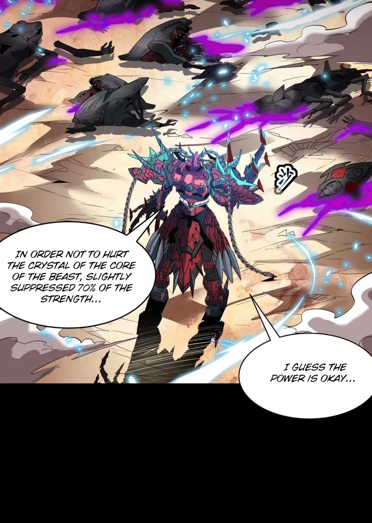 Read Legend of Star General Manga Online