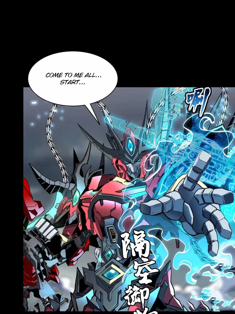 Read Legend of Star General Manga Online