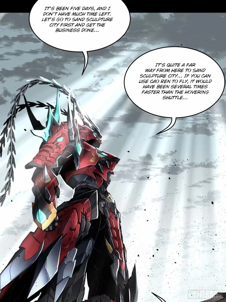Read Legend of Star General Manga Online