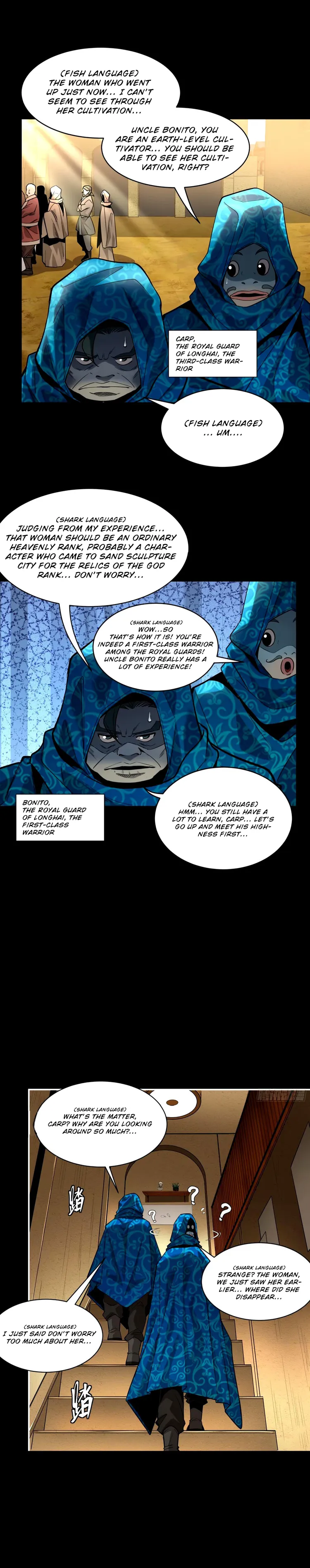 Read Legend of Star General Manga Online