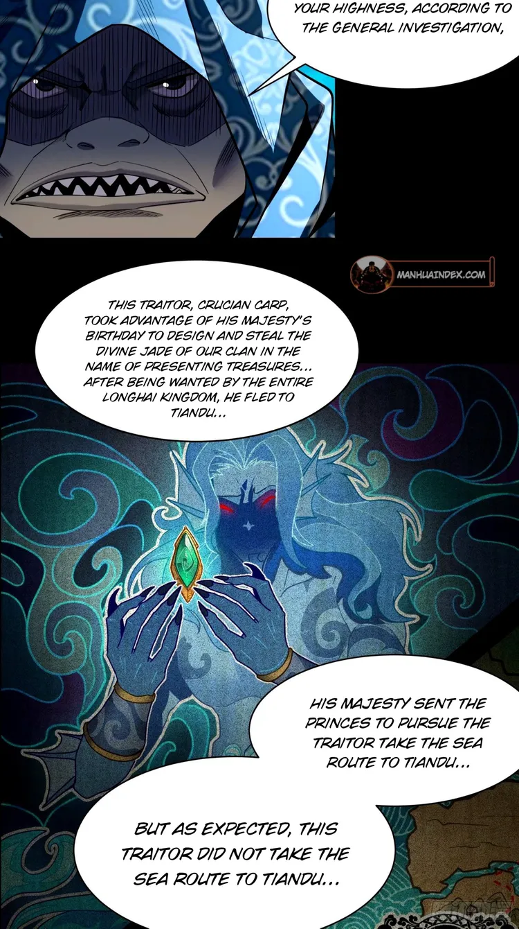 Read Legend of Star General Manga Online