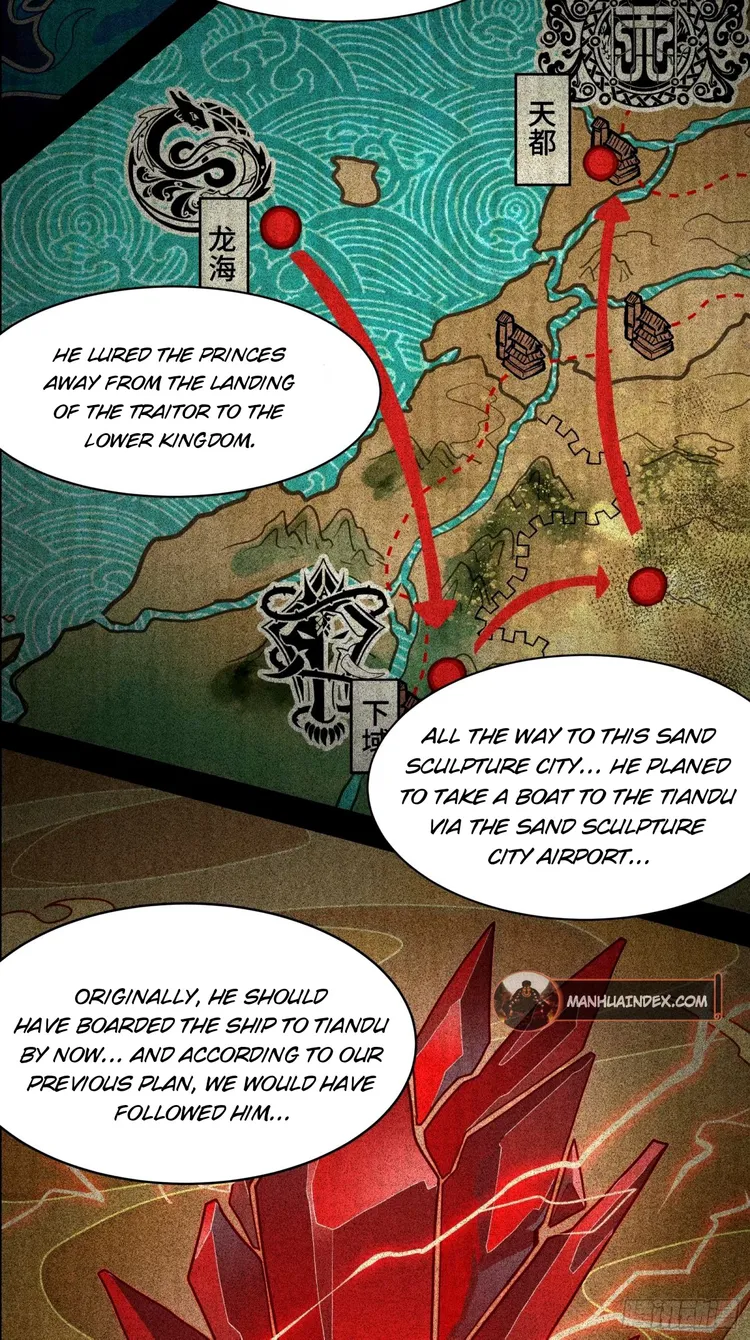 Read Legend of Star General Manga Online
