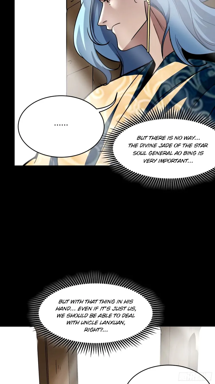 Read Legend of Star General Manga Online