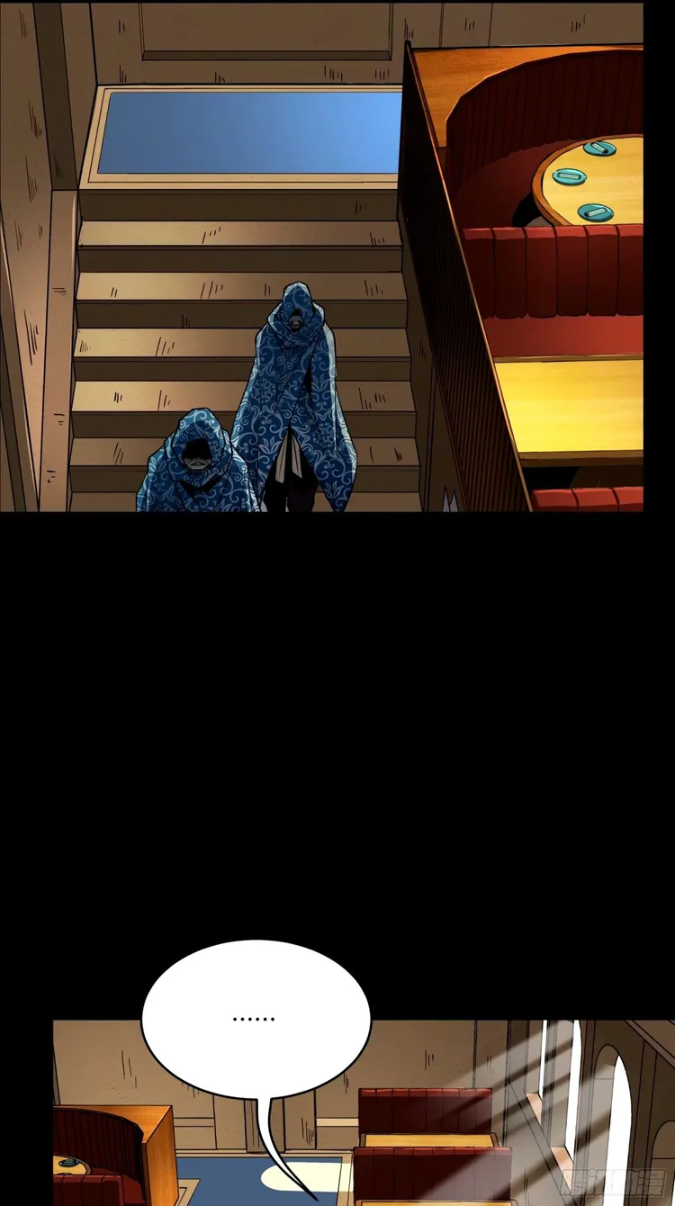 Read Legend of Star General Manga Online