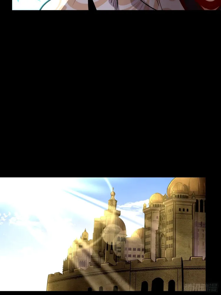 Read Legend of Star General Manga Online