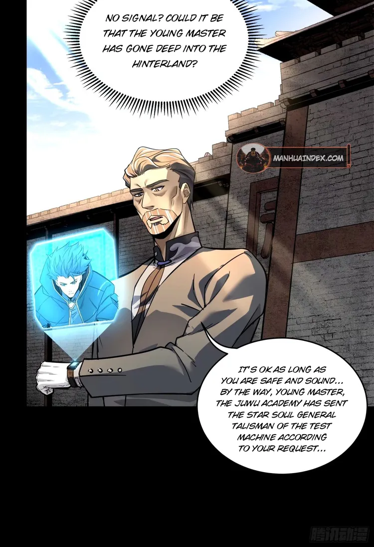 Read Legend of Star General Manga Online