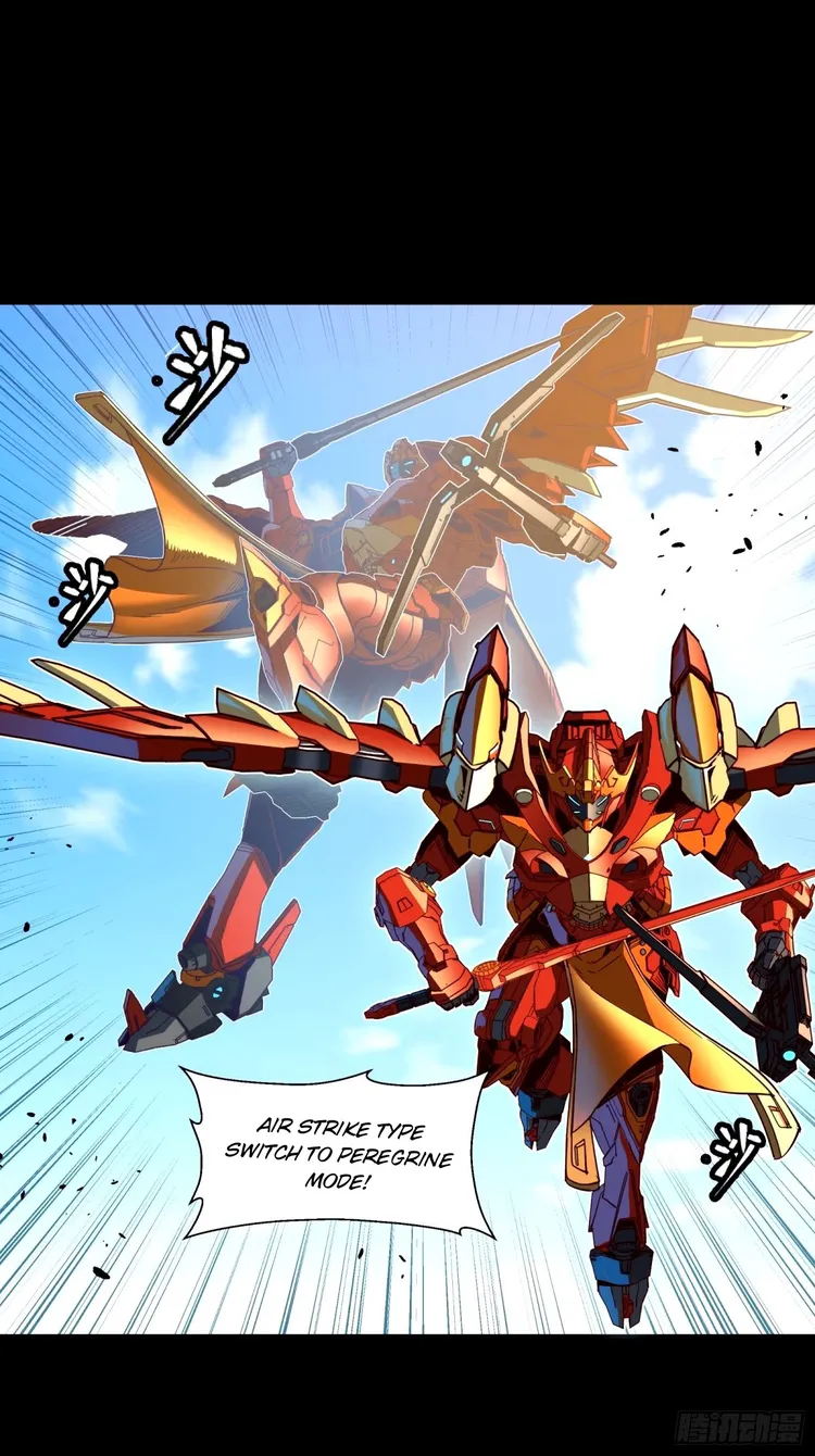 Read Legend of Star General Manga Online