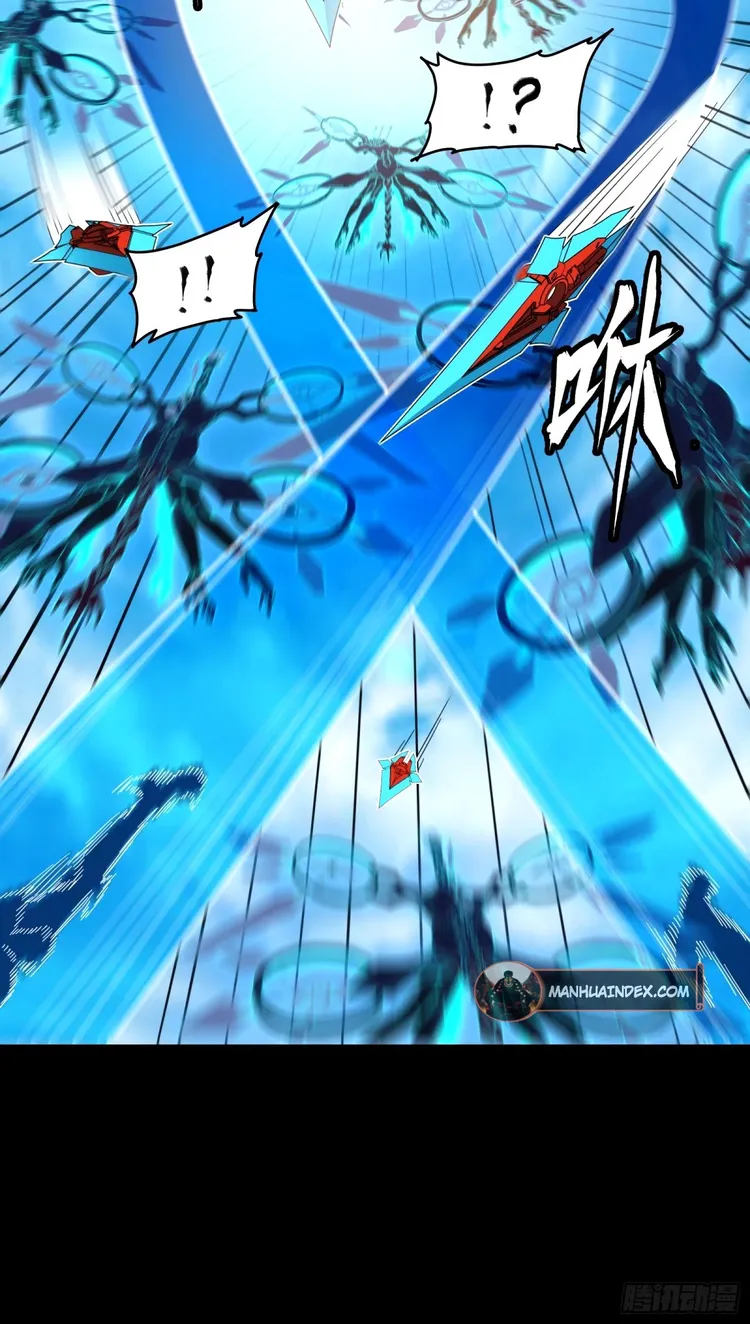 Read Legend of Star General Manga Online