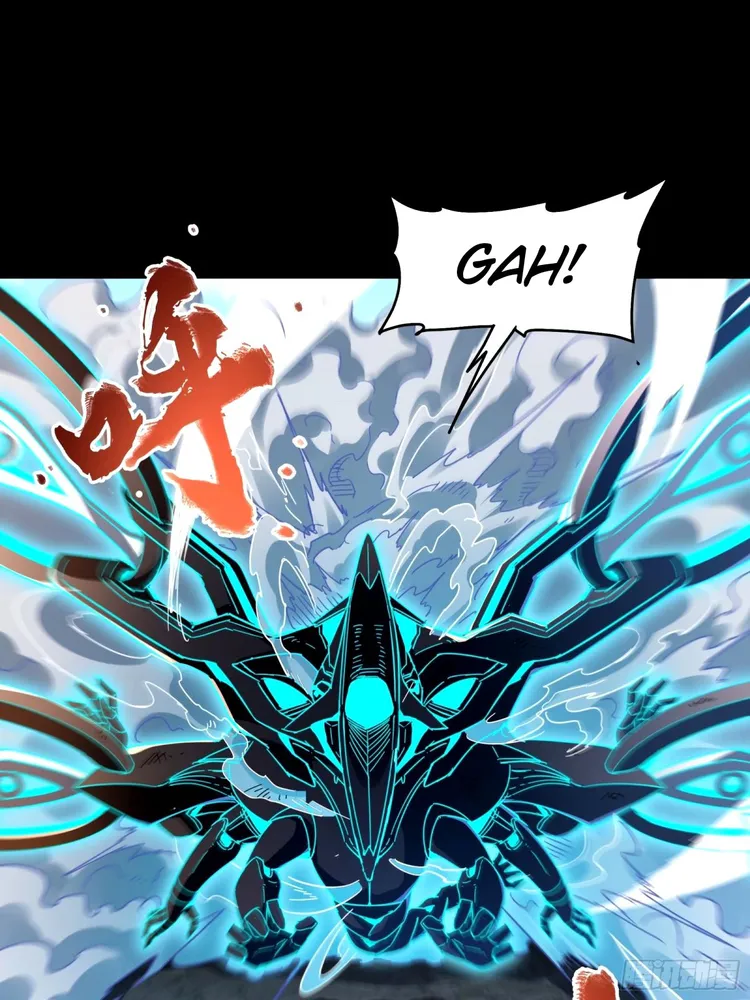 Read Legend of Star General Manga Online