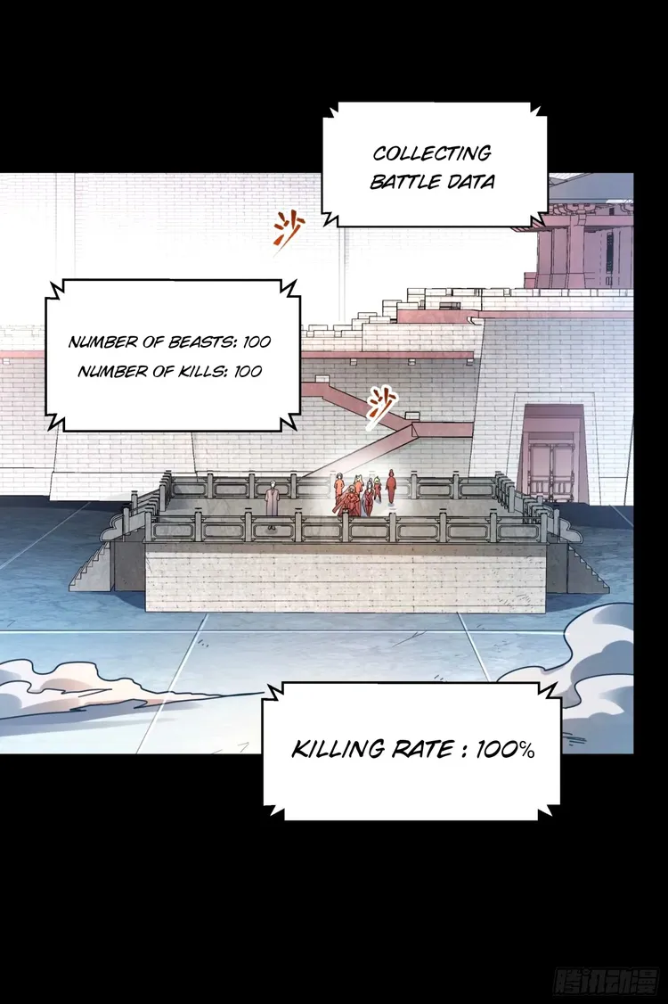 Read Legend of Star General Manga Online
