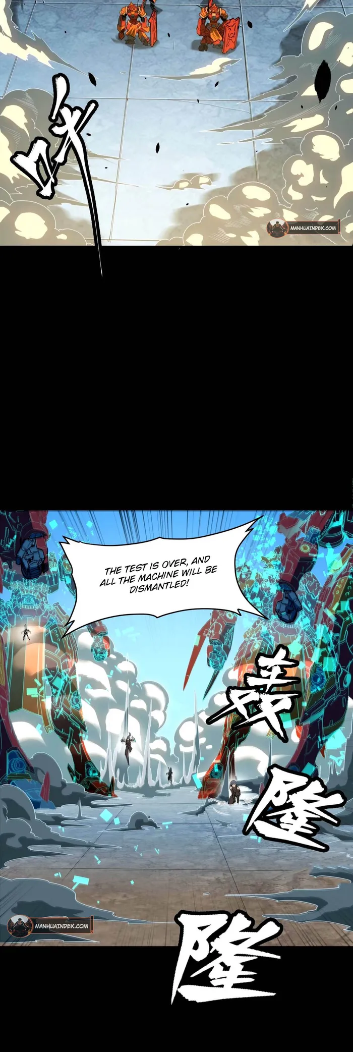 Read Legend of Star General Manga Online