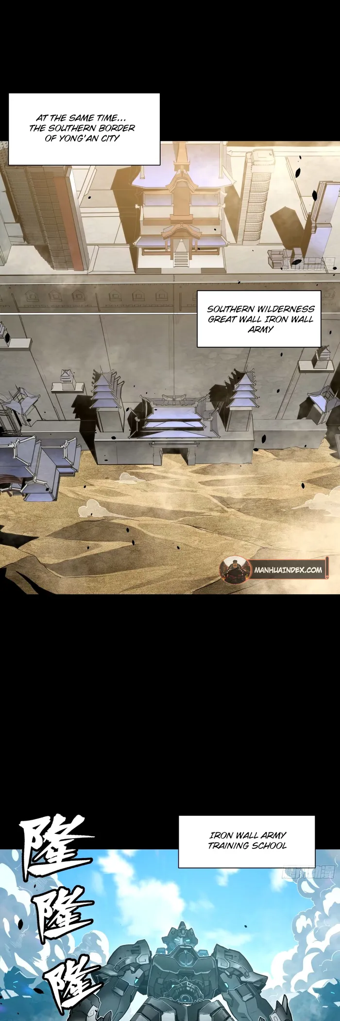 Read Legend of Star General Manga Online