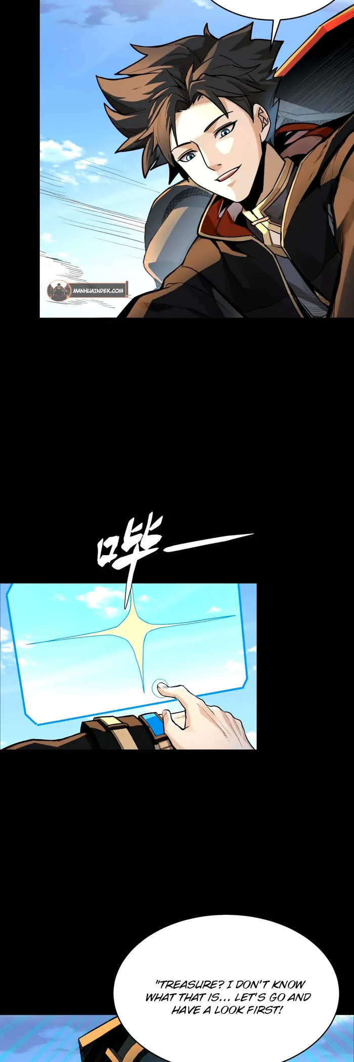 Read Legend of Star General Manga Online