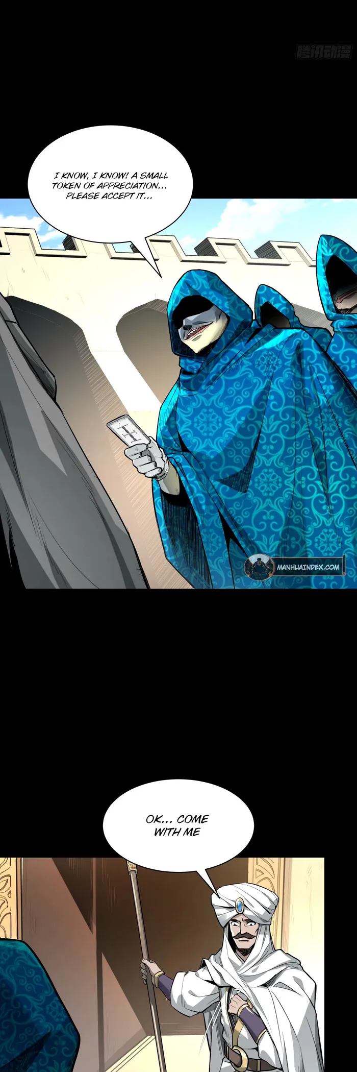 Read Legend of Star General Manga Online