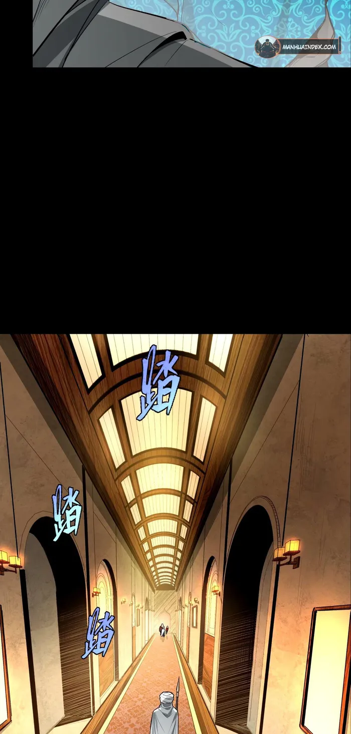 Read Legend of Star General Manga Online