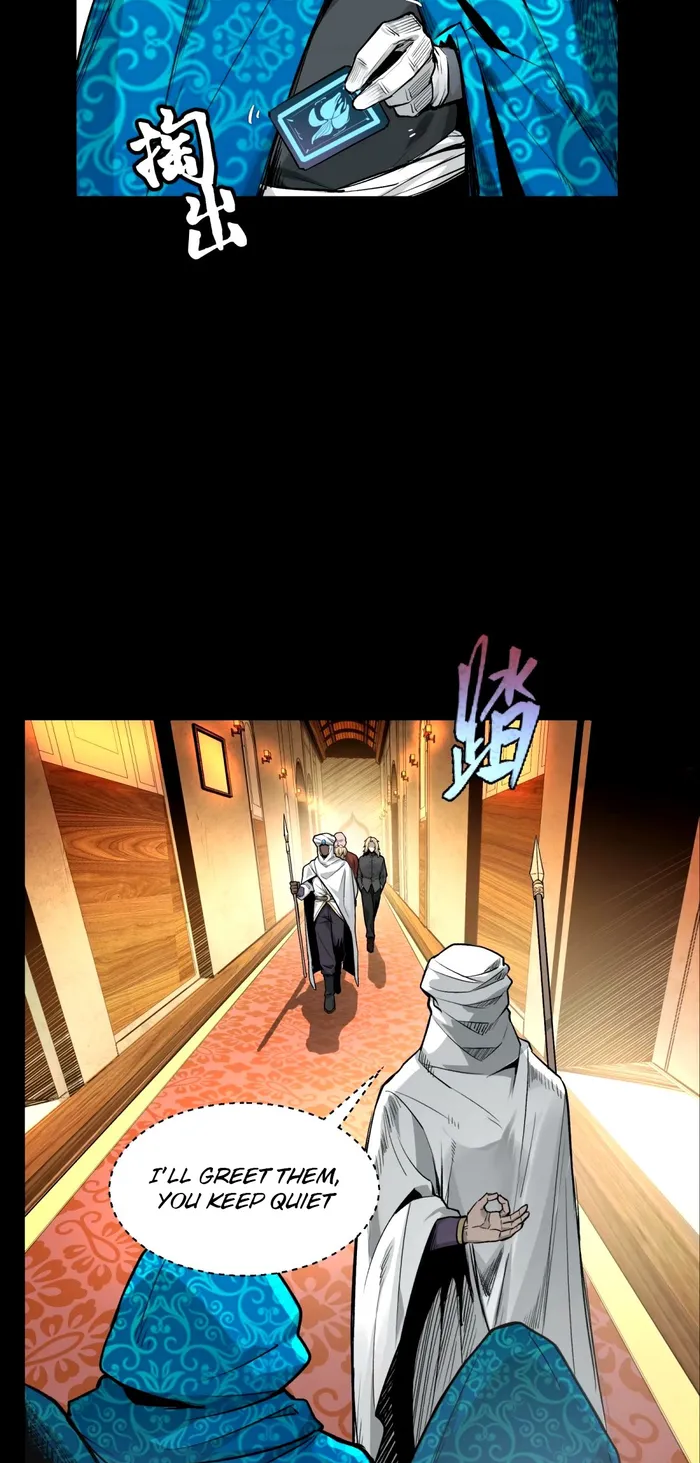 Read Legend of Star General Manga Online
