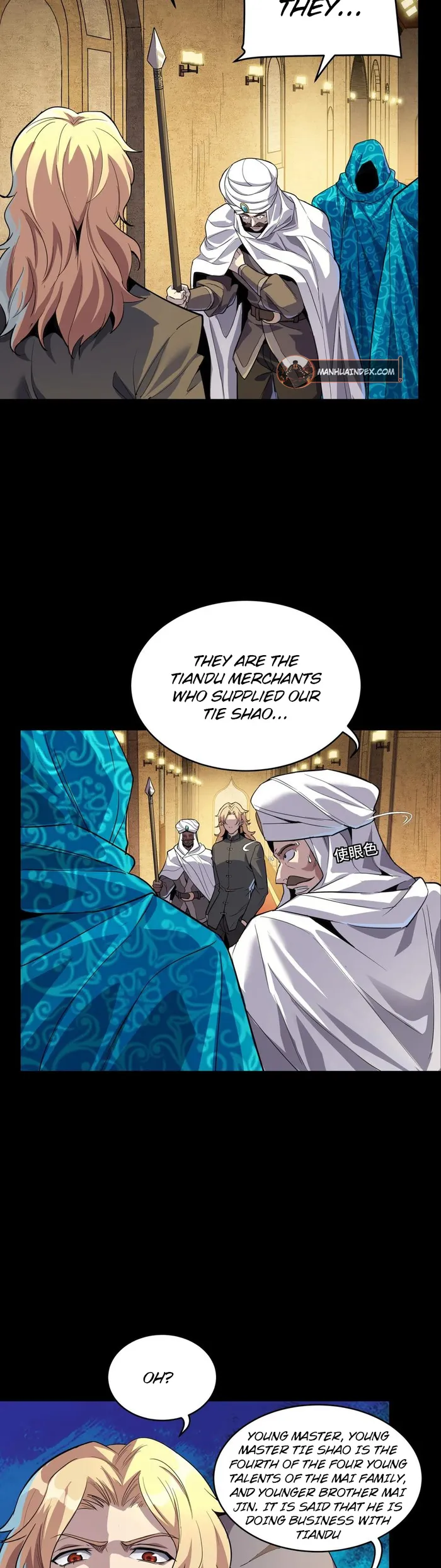 Read Legend of Star General Manga Online