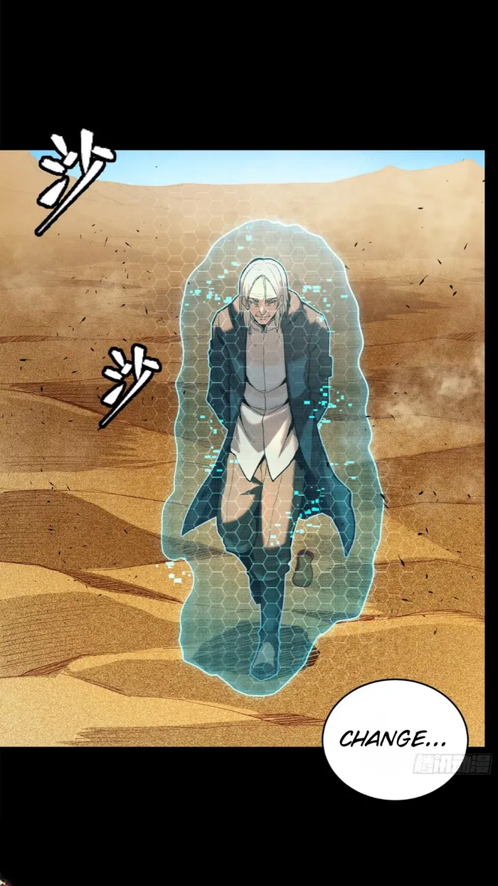 Read Legend of Star General Manga Online