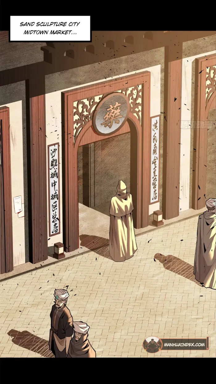 Read Legend of Star General Manga Online