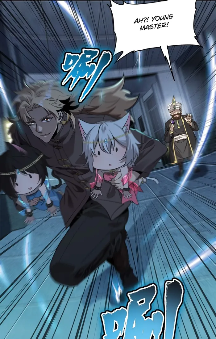 Read Legend of Star General Manga Online