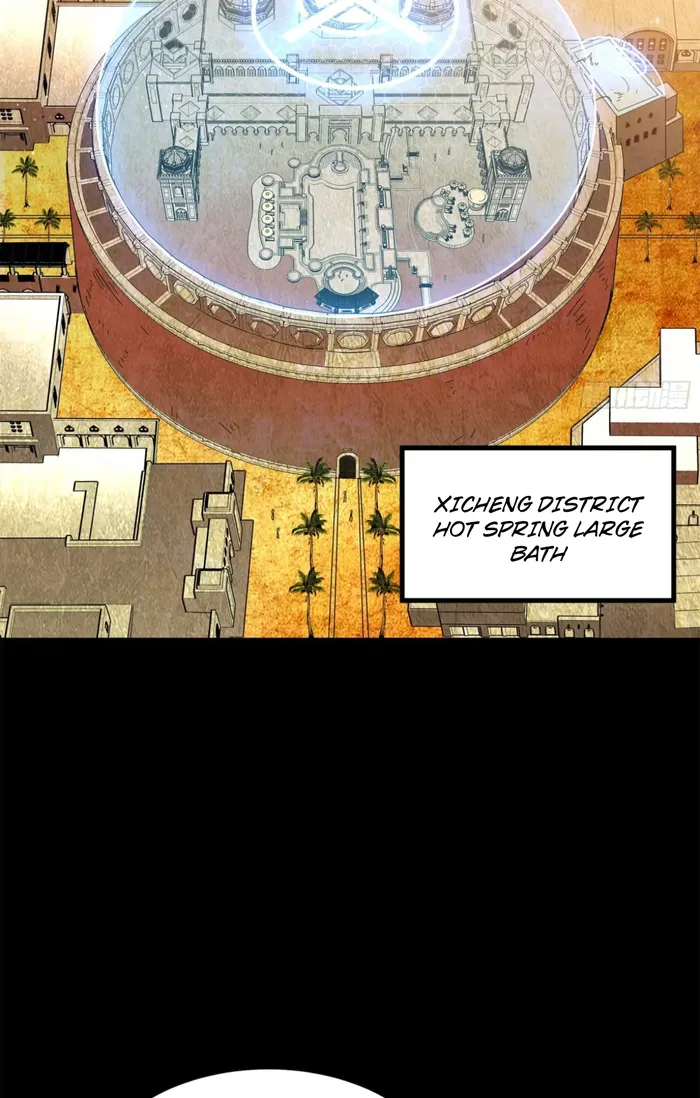 Read Legend of Star General Manga Online