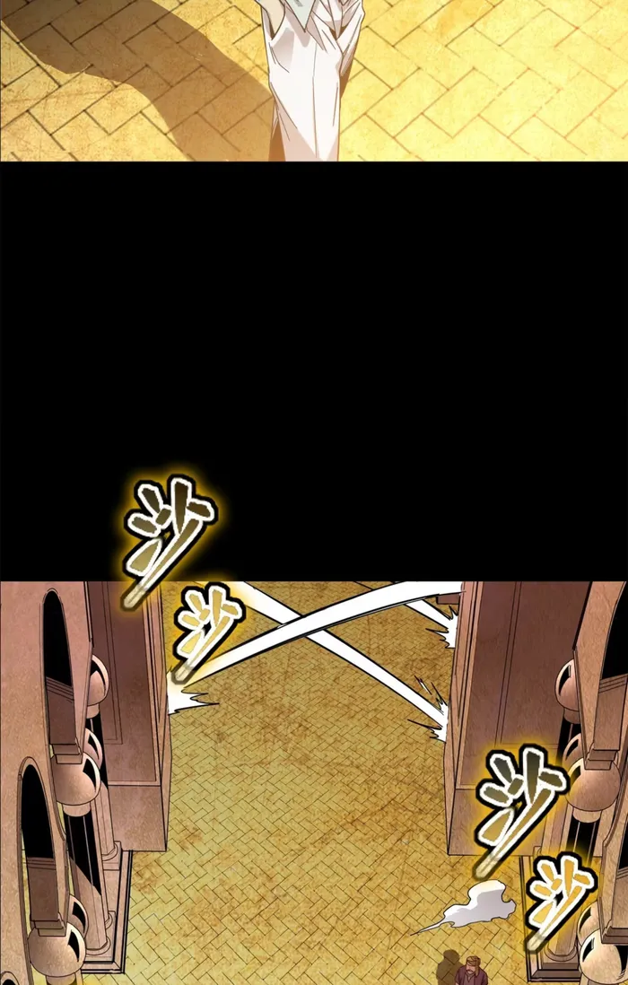 Read Legend of Star General Manga Online