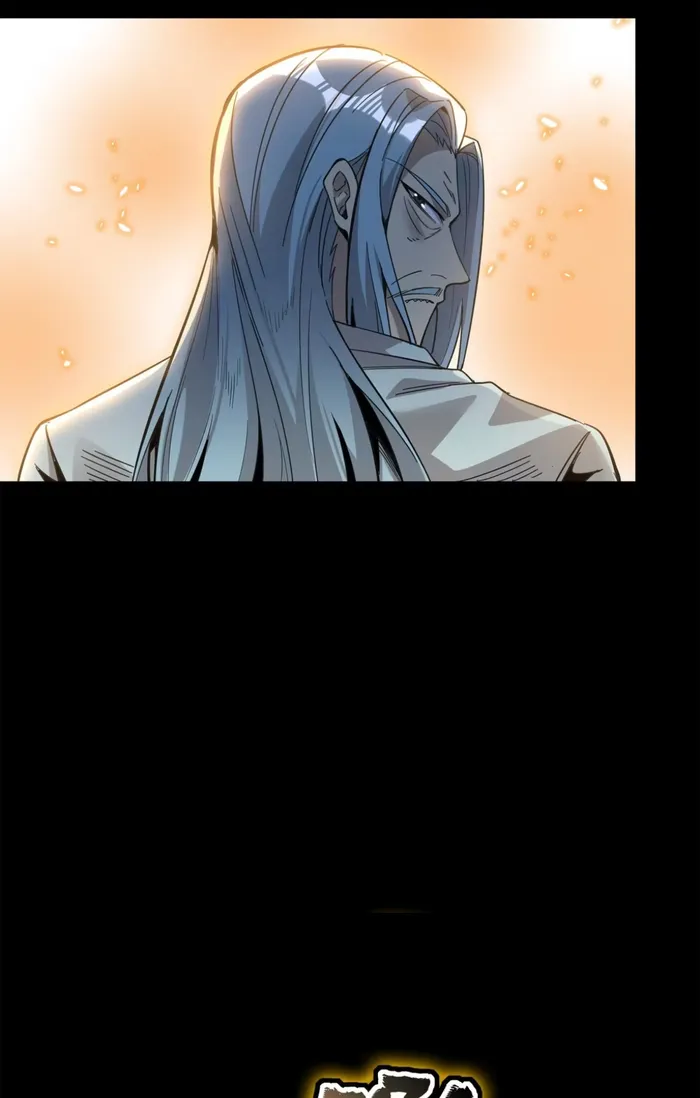 Read Legend of Star General Manga Online