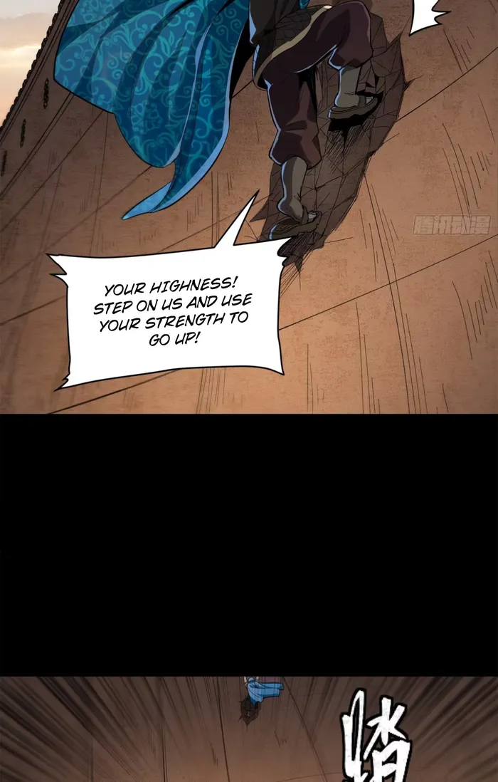 Read Legend of Star General Manga Online