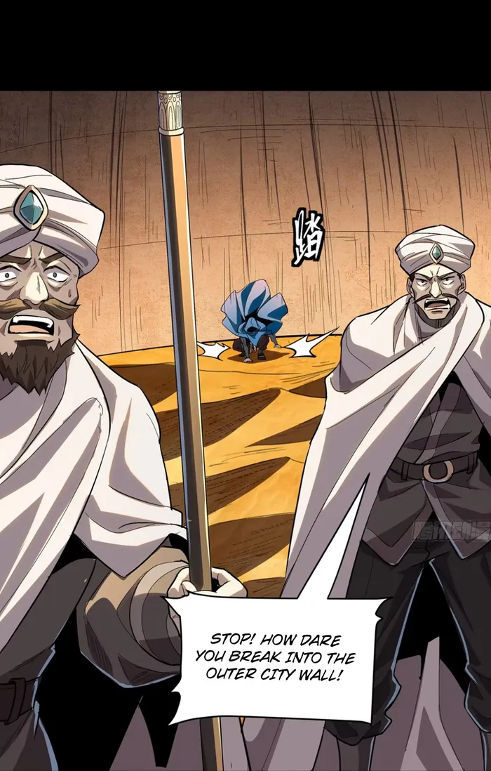 Read Legend of Star General Manga Online