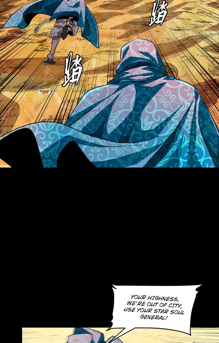 Read Legend of Star General Manga Online