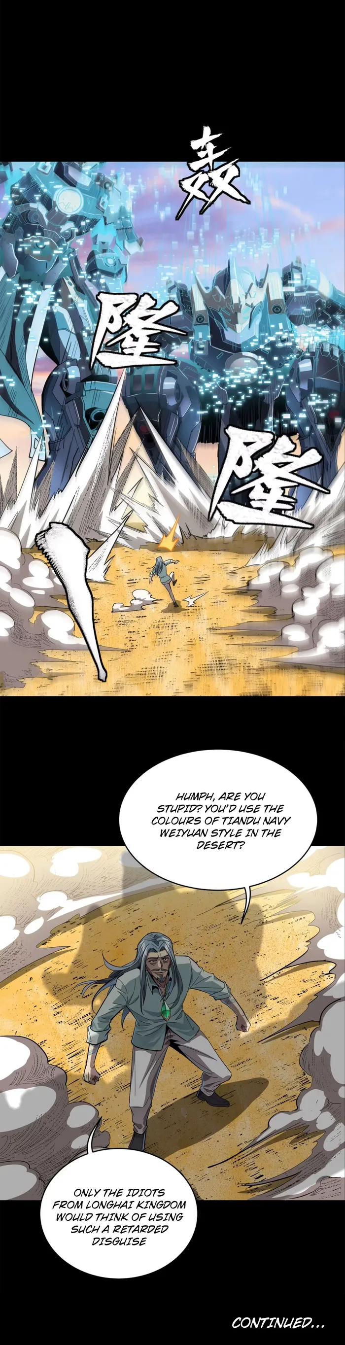 Read Legend of Star General Manga Online