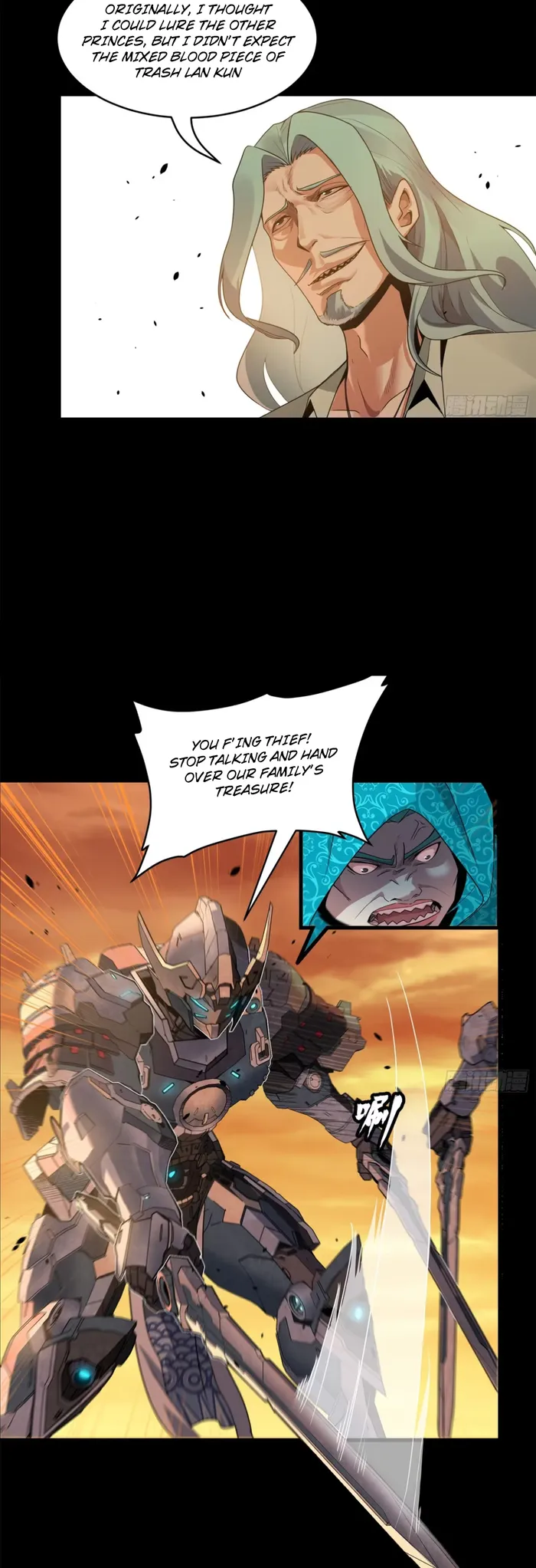 Read Legend of Star General Manga Online