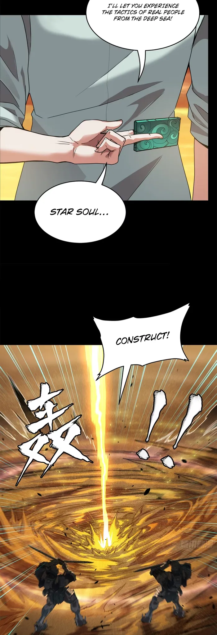Read Legend of Star General Manga Online